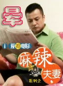 激情狠狠干